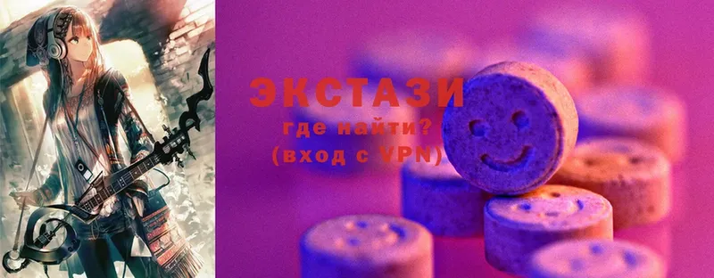 как найти   Инсар  Ecstasy ешки 